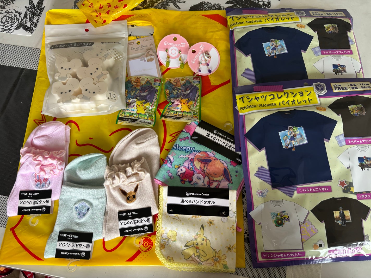 ダイカットメイクアップスポンジ ピカチュウ/ポケモン/パフ・スポンジを使ったクチコミ(1枚目)