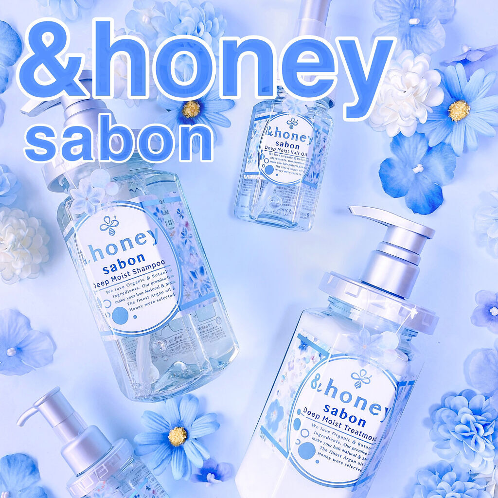 ディープモイスト シャンプー1.0／ヘアトリートメント2.0/&honey/市販シャンプーを使ったクチコミ（1枚目）