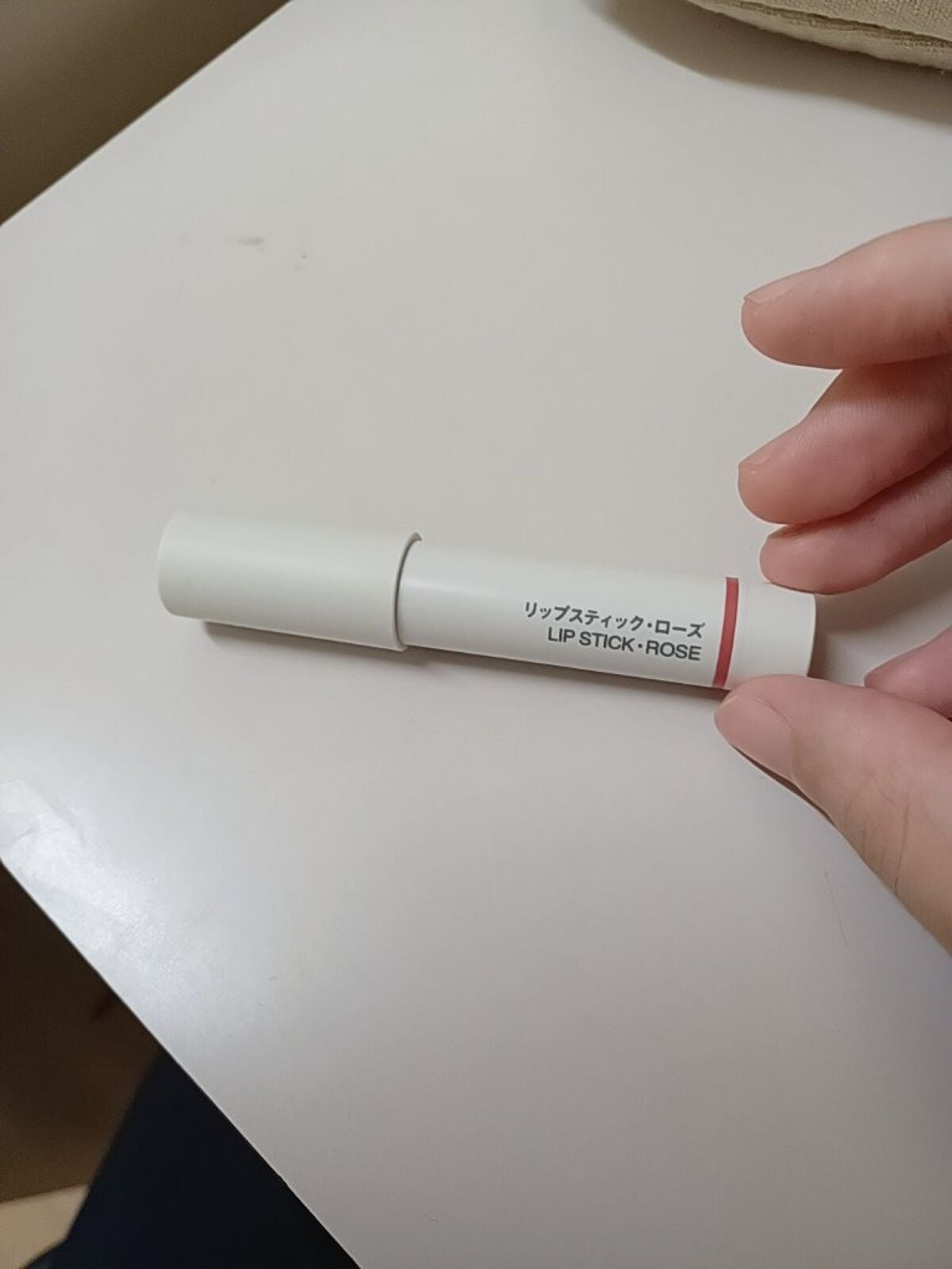 リップスティック/無印良品/口紅を使ったクチコミ(3枚目)