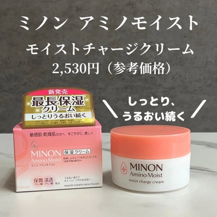 ããã³ ã¢ããã¢ã€ã¹ã ã¢ã€ã¹ããã£ãŒãž ã¯ãªãŒã /ããã³/ãã§ã€ã¹ã¯ãªãŒã ã䜿ã£ãã¯ãã³ãïŒ2æç®ïŒ