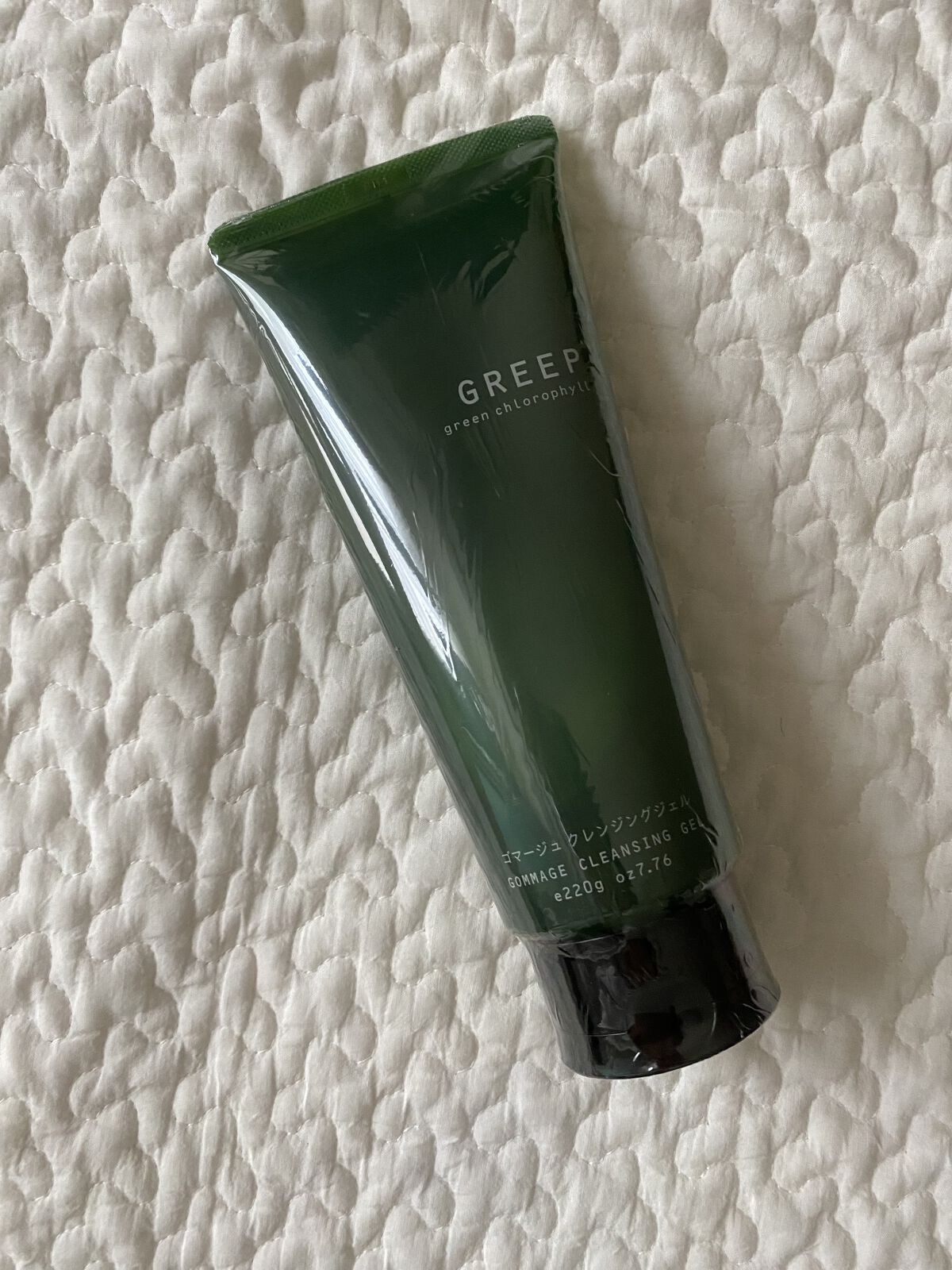 ゴマージュクレンジングジェル/GREEP/クレンジングジェルを使ったクチコミ（1枚目）
