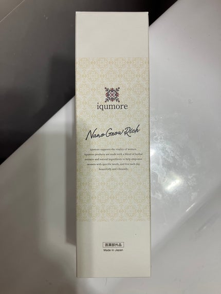 を使ったクチコミ(1枚目)