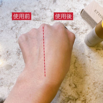 ミネラルフレッシュスキンリキッド/エトヴォス/リキッドファンデーションを使ったクチコミ(4枚目)