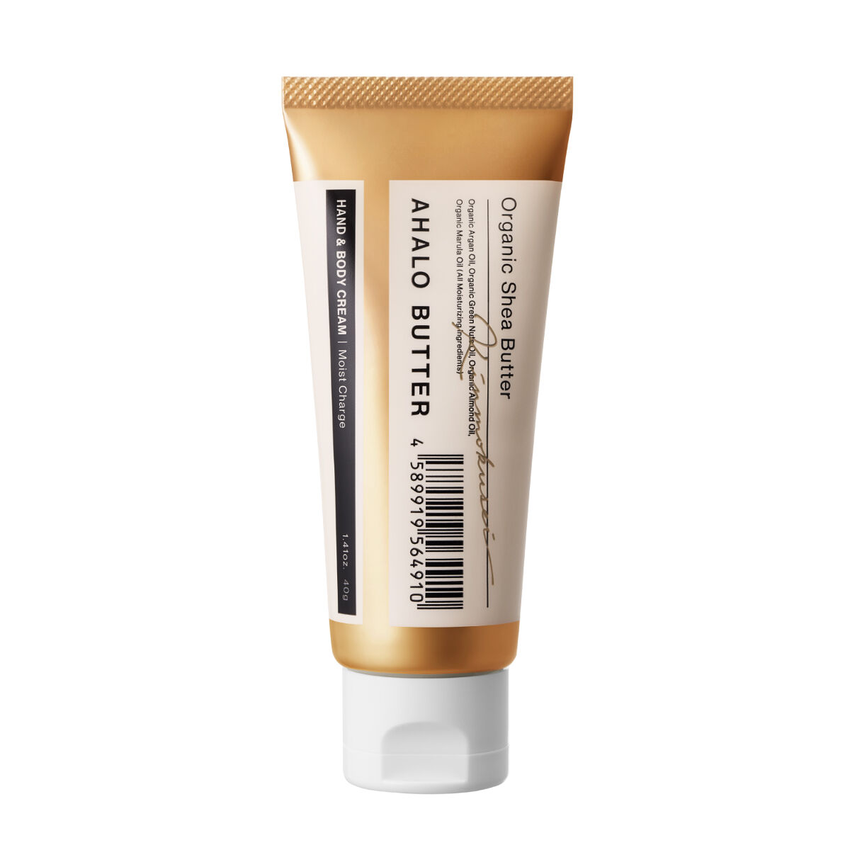 40g（2021年版）【旧】