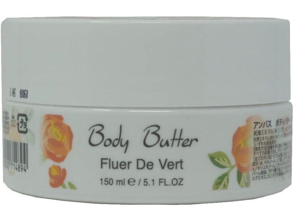 ボディバター フルールドゥベール/Ambath(アンバス)/ボディクリームを使ったクチコミ(1枚目)