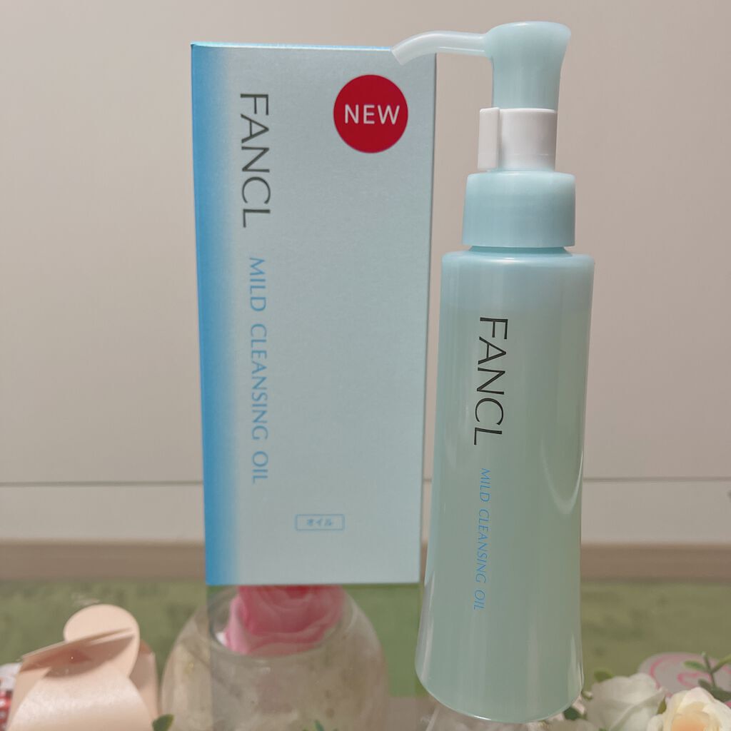 マイルドクレンジング オイル/ファンケル/オイルクレンジングを使ったクチコミ(2枚目)