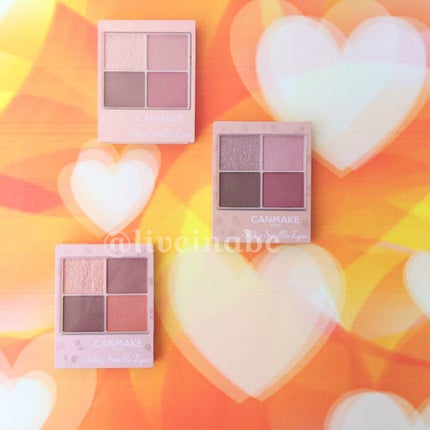 シルキースフレアイズ(マットタイプ)/キャンメイク/アイシャドウパレットを使ったクチコミ(2枚目)