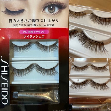 アイラッシェズ/資生堂/つけまつげを使ったクチコミ(1枚目)