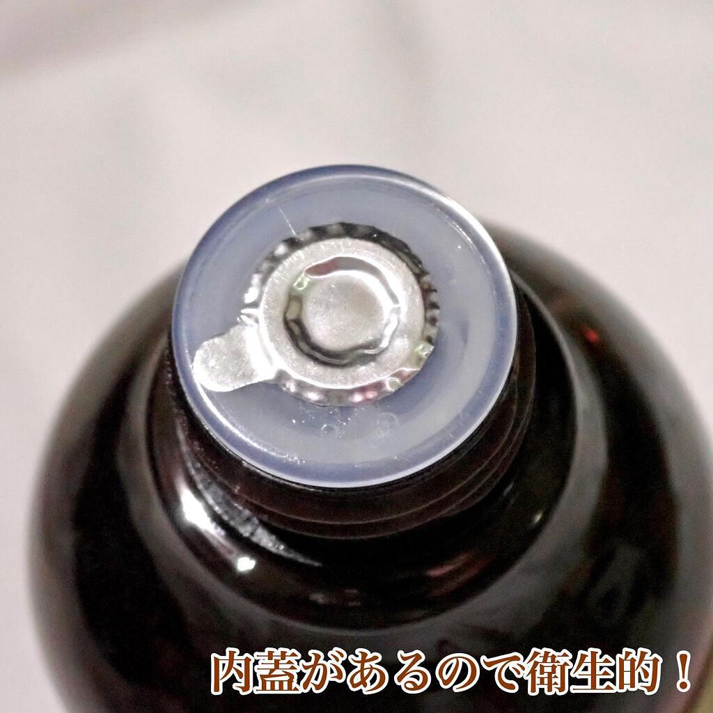 センテラカーミング アンプルトナー/バールコスメティックス/化粧水を使ったクチコミ(2枚目)