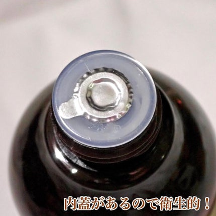 センテラカーミング アンプルトナー/バールコスメティックス/化粧水を使ったクチコミ(2枚目)