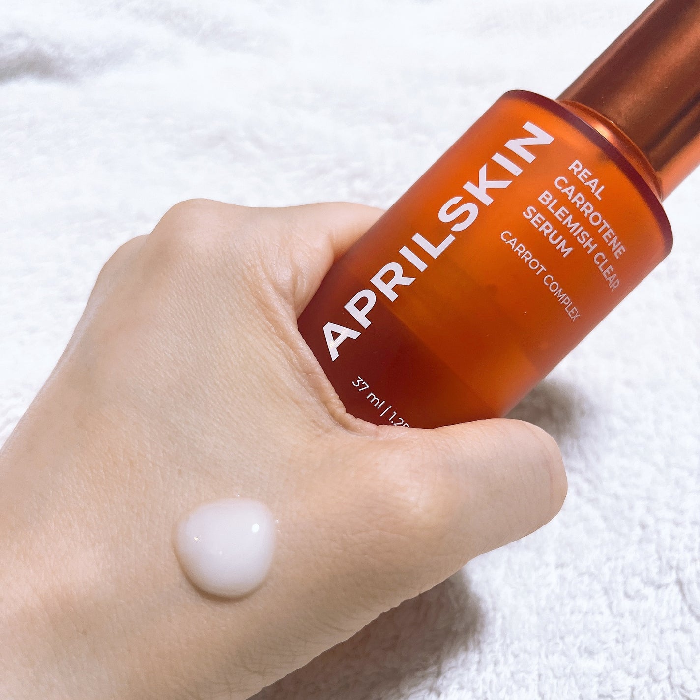 リアルカロテンブレミッシュクリアセラム/APRILSKIN/美容液を使ったクチコミ(2枚目)