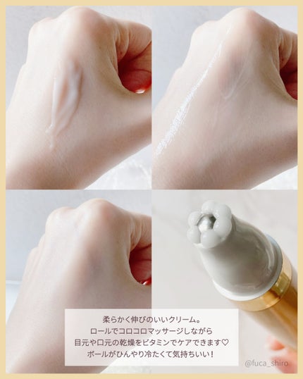 V9ビタミンアンプルロールオンアイクリームクリア/JMsolution/アイケア・アイクリームを使ったクチコミ(4枚目)