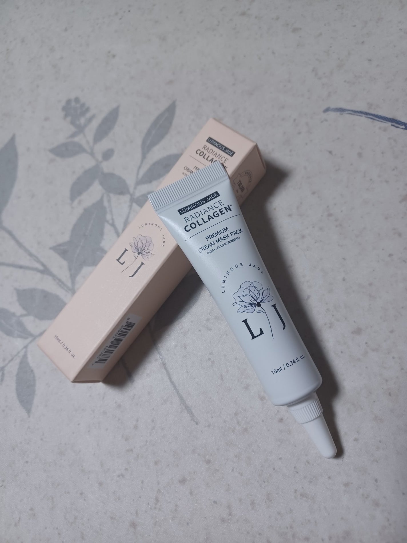 ラディアンスコラーゲンプレミアムクリームマスクパック/ LUMINOUS JADE/シートマスク・パックを使ったクチコミ(1枚目)