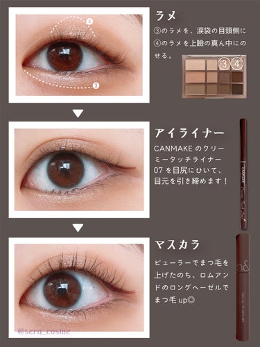 シェード アンド シャドウ パレット 01 SHADOW GALLERY/CLIO/アイシャドウパレットを使ったクチコミ（3枚目）