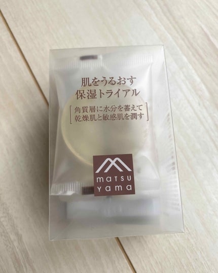 肌をうるおす保湿トライアル/肌をうるおす保湿スキンケア/トライアルキットを使ったクチコミ(2枚目)
