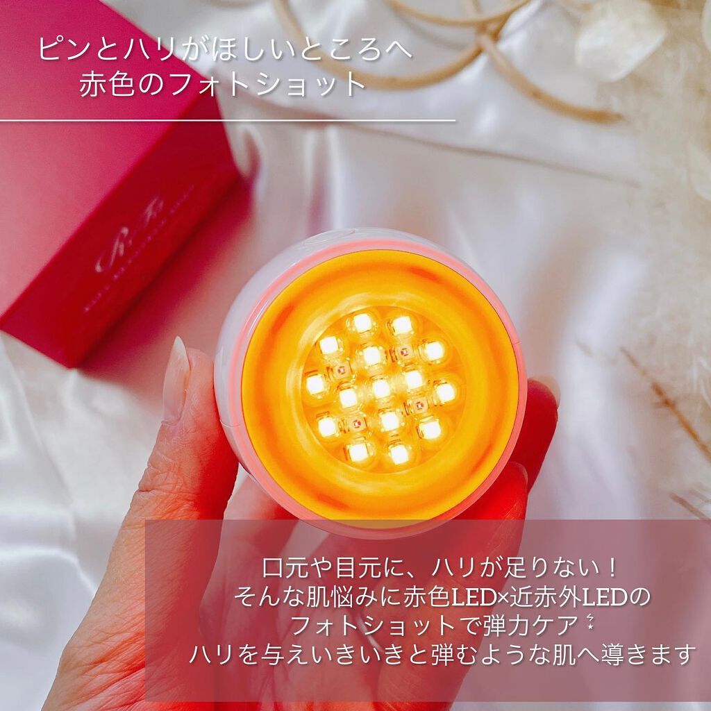 を使ったクチコミ（3枚目）