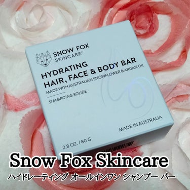 ハイドレーティング オールインワン シャンプー バー/SNOW FOX SKINCARE/シャンプー・コンディショナーを使ったクチコミ（1枚目）