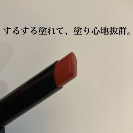 ケイト リップモンスター/KATE/口紅を使ったクチコミ(2枚目)