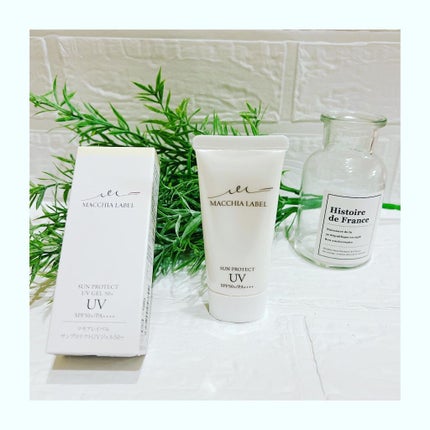 サンプロテクトUVジェル50+/Macchia Label/日焼け止めジェルを使ったクチコミ(2枚目)