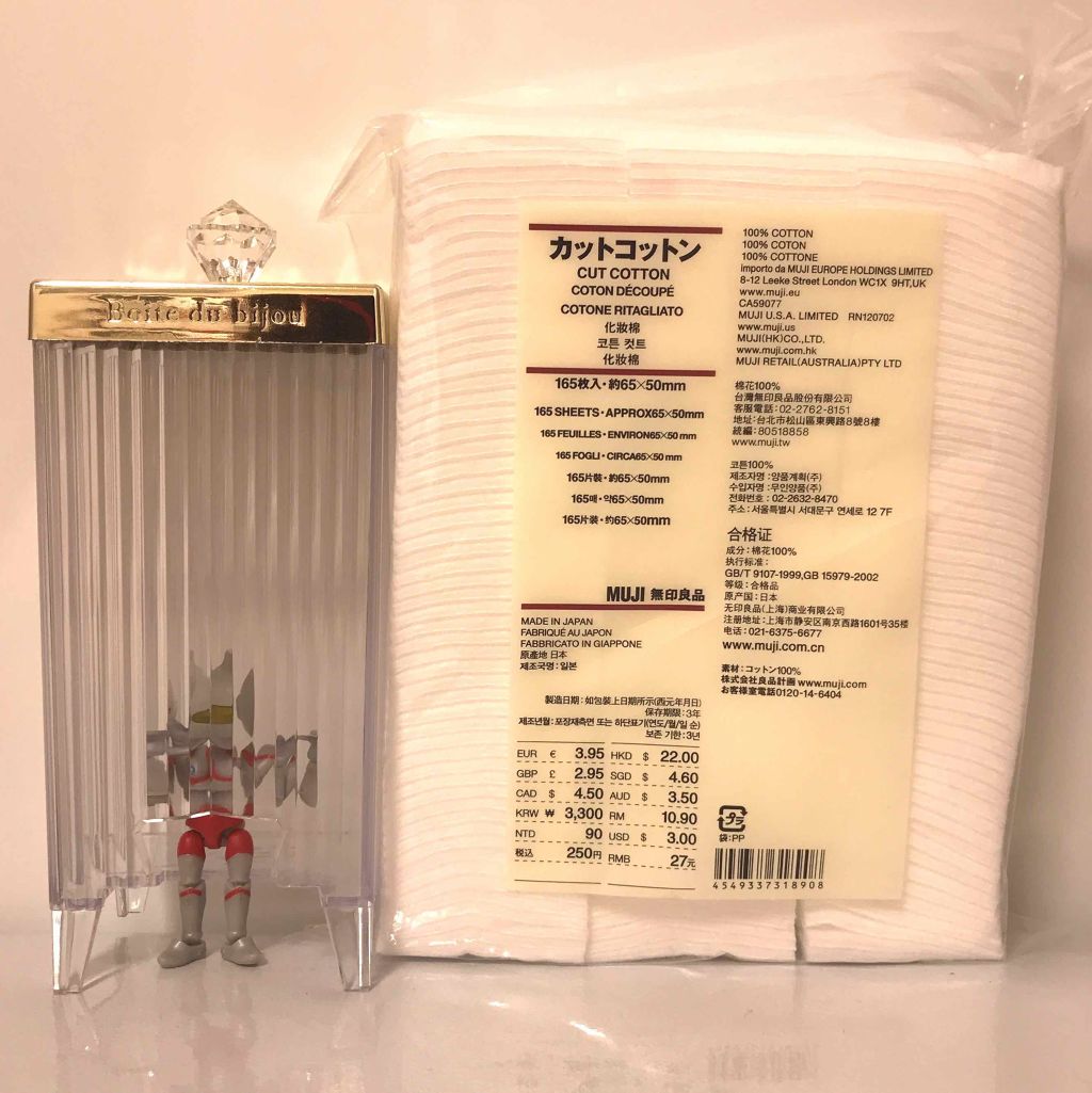 カットコットン(新)/無印良品/コットンを使ったクチコミ(1枚目)