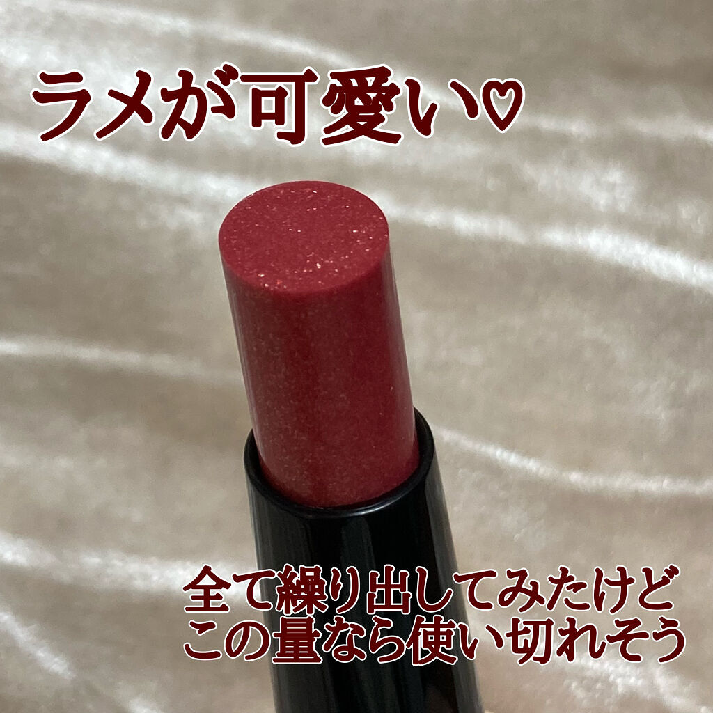 ケイト リップモンスター/KATE/口紅を使ったクチコミ（3枚目）