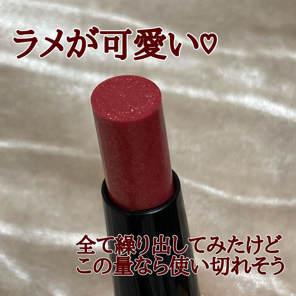 ケイト リップモンスター/KATE/口紅を使ったクチコミ(3枚目)