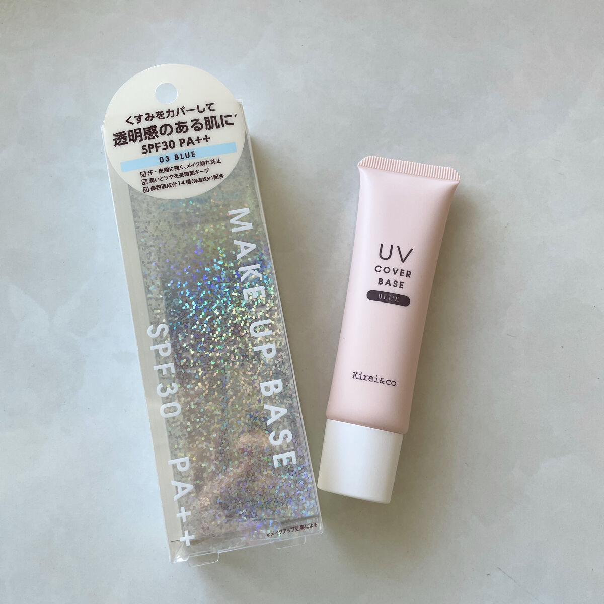 UVカバーベース/Kirei&co./日焼け止めクリームを使ったクチコミ（1枚目）