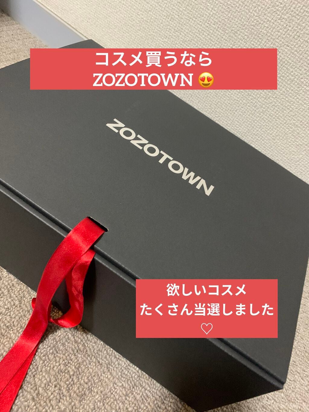 ガミラシークレット ラベンダー/ガミラシークレット/ボディ石鹸を使ったクチコミ(1枚目)