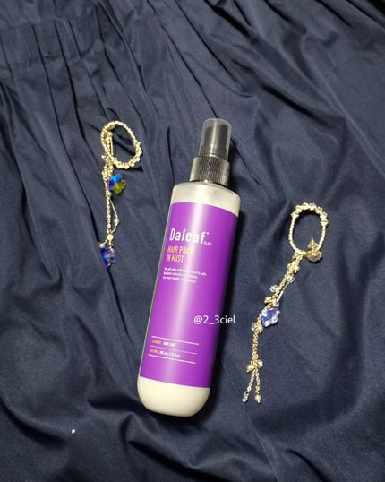 ヘアパック in ミスト/Daleaf/ヘアミルクを使ったクチコミ(3枚目)