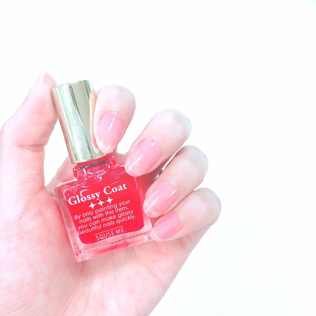 グロッシーコート/スキューズミー/オールインワンネイルを使ったクチコミ(1枚目)