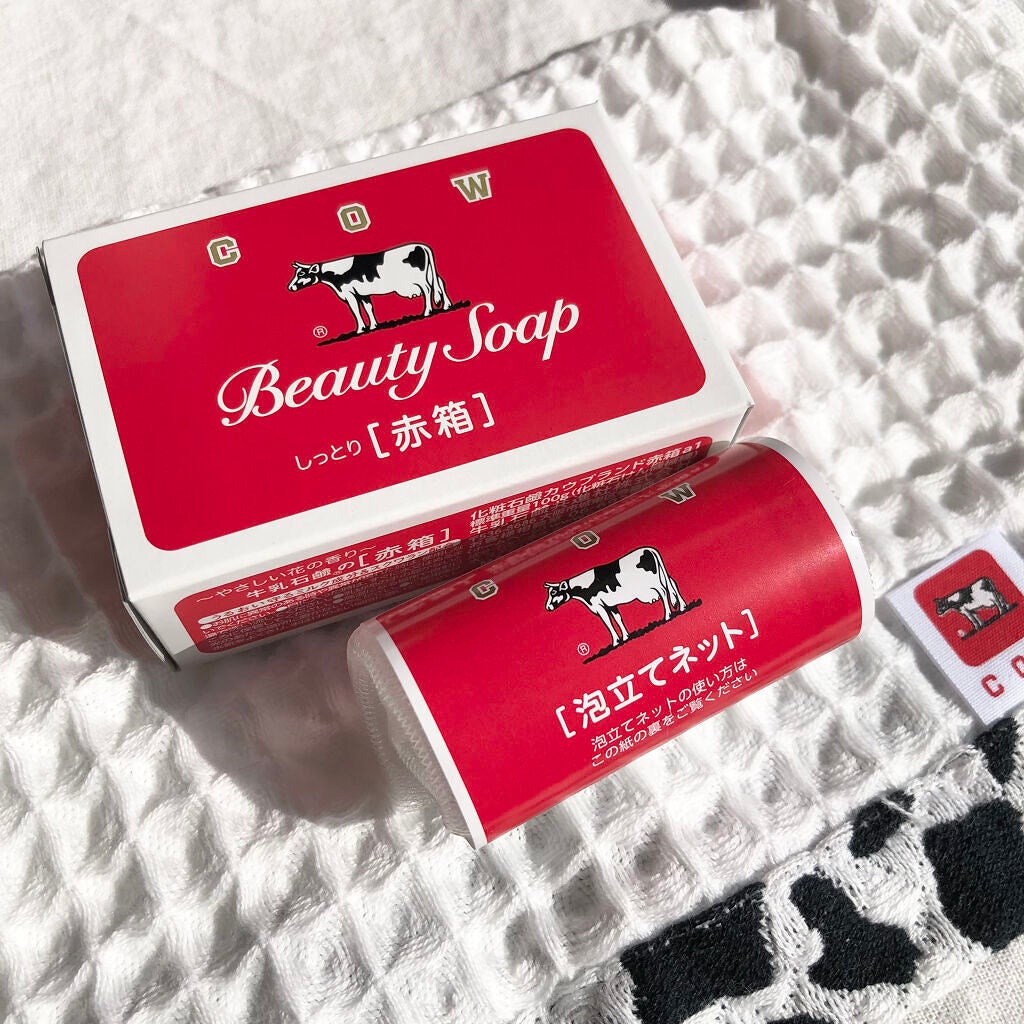 赤箱 (しっとり)/カウブランド/洗顔石鹸を使ったクチコミ(7枚目)