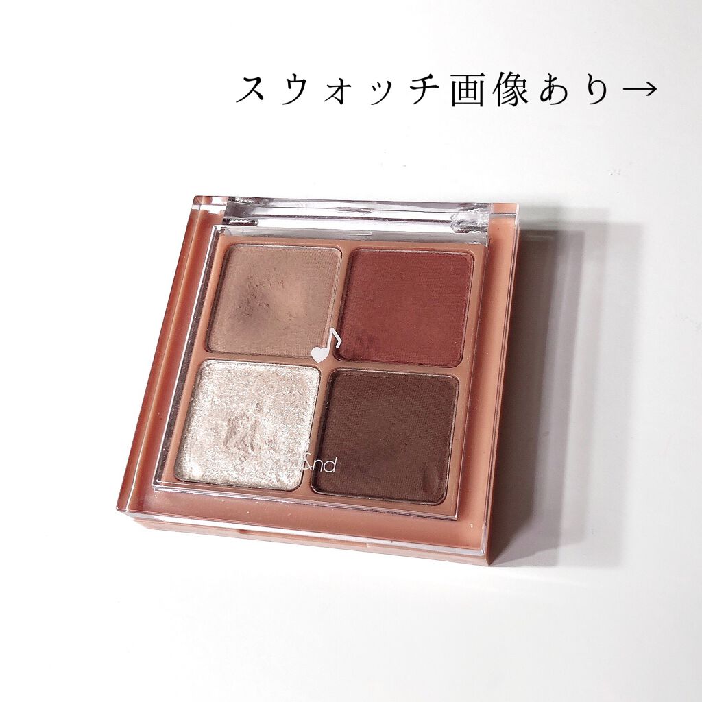 ベターザンアイズ ミュージックシリーズ/rom&nd/アイシャドウパレットを使ったクチコミ（1枚目）