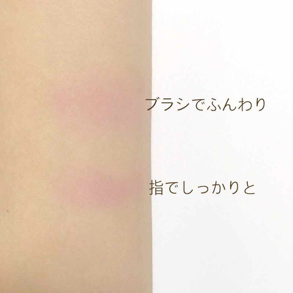 ナチュラル チークN/CEZANNE/パウダーチークを使ったクチコミ（3枚目）