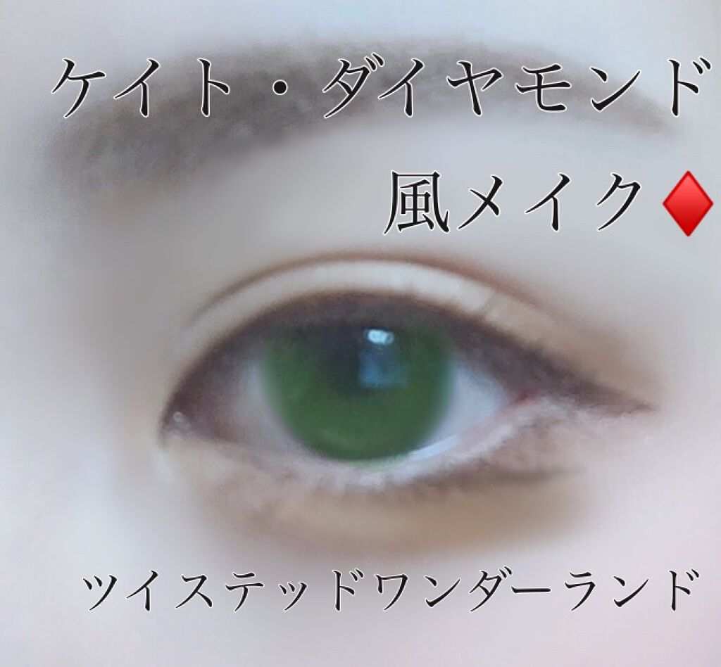 パーフェクトマルチアイズ/キャンメイク/アイシャドウパレットを使ったクチコミ（1枚目）