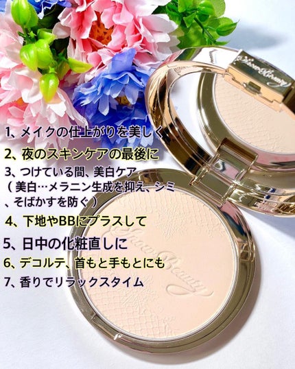 を使ったクチコミ(2枚目)