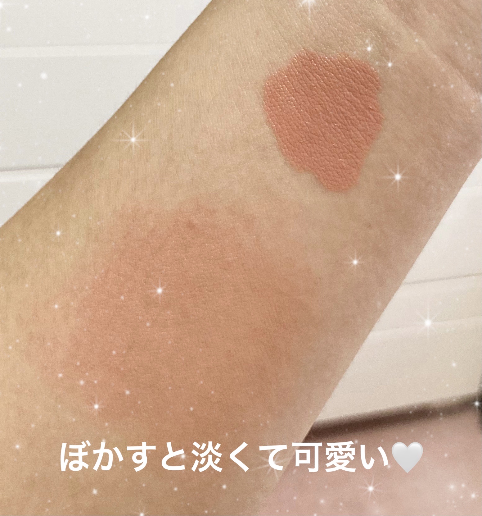 シーグラム カラーブルーム リキッドブラッシュ ハッシュハッシュ(Hush Hush)/SHEGLAM/リキッドチークを使ったクチコミ（3枚目）