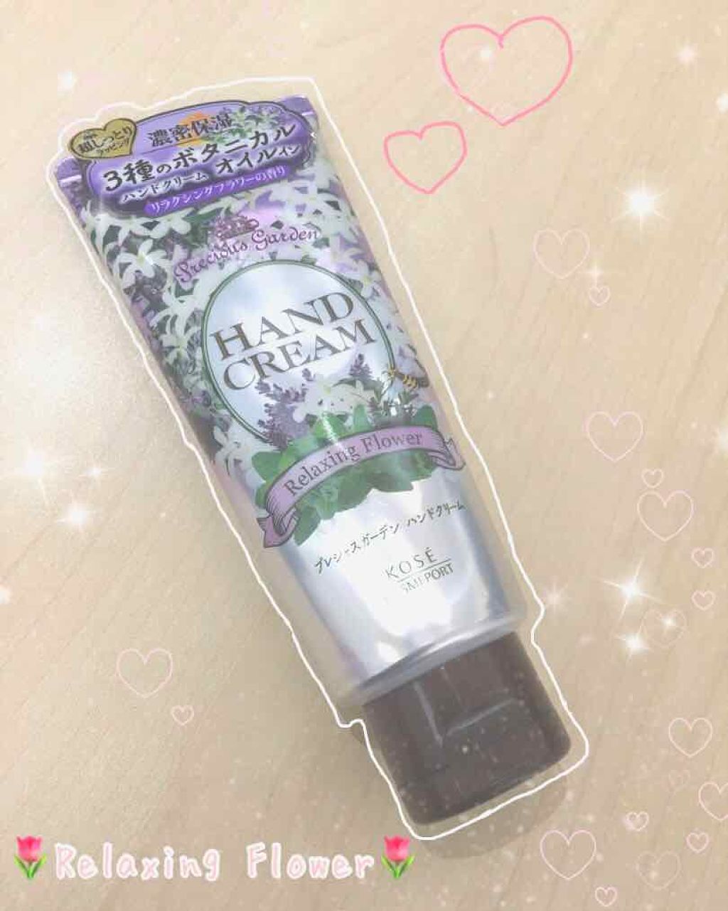 ボディミスト ピュアシャンプーの香り【パッケージリニューアル】/フィアンセ/香水(レディース)を使ったクチコミ（2枚目）