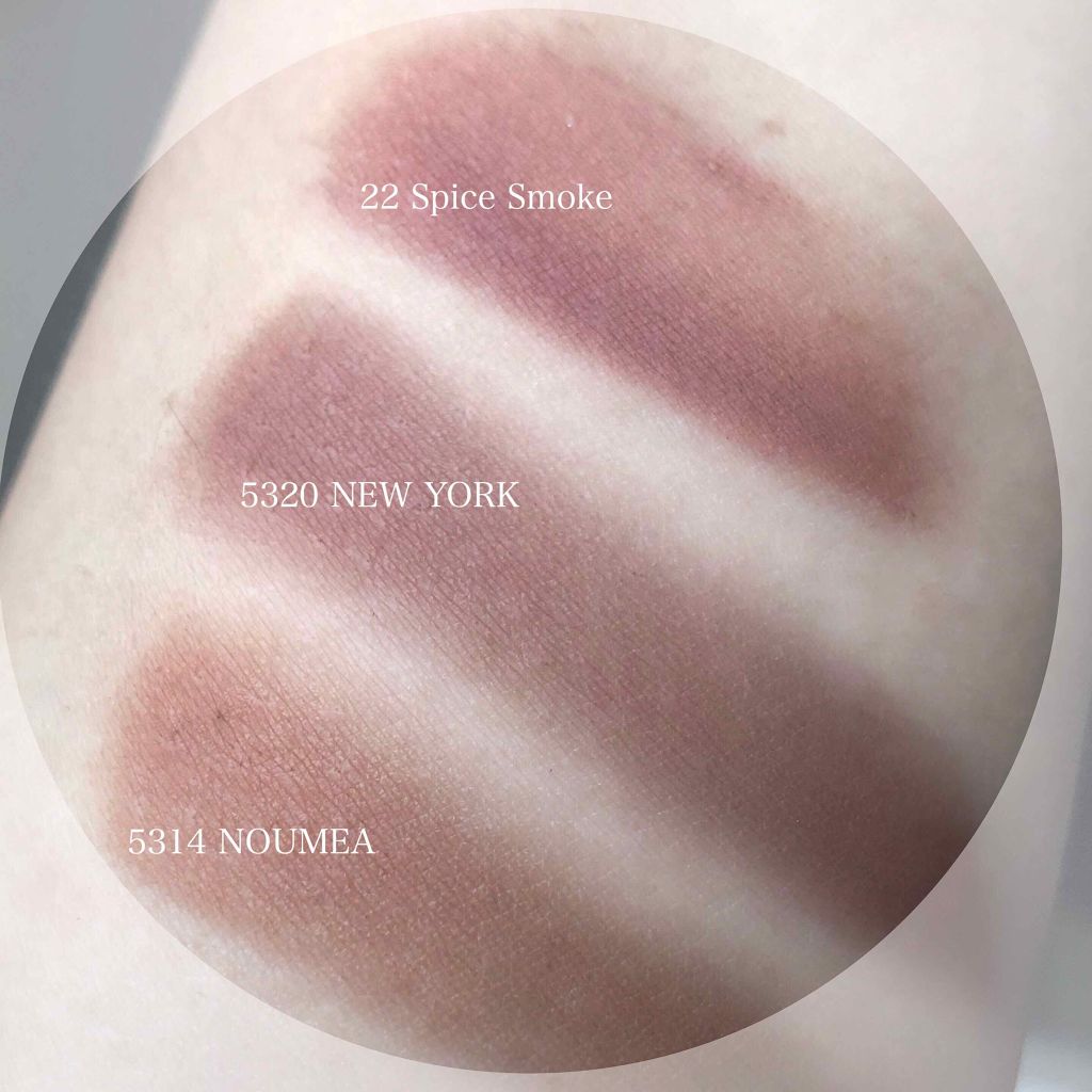 アイティント/ジョルジオ アルマーニ ビューティ/リキッドアイシャドウを使ったクチコミ(3枚目)