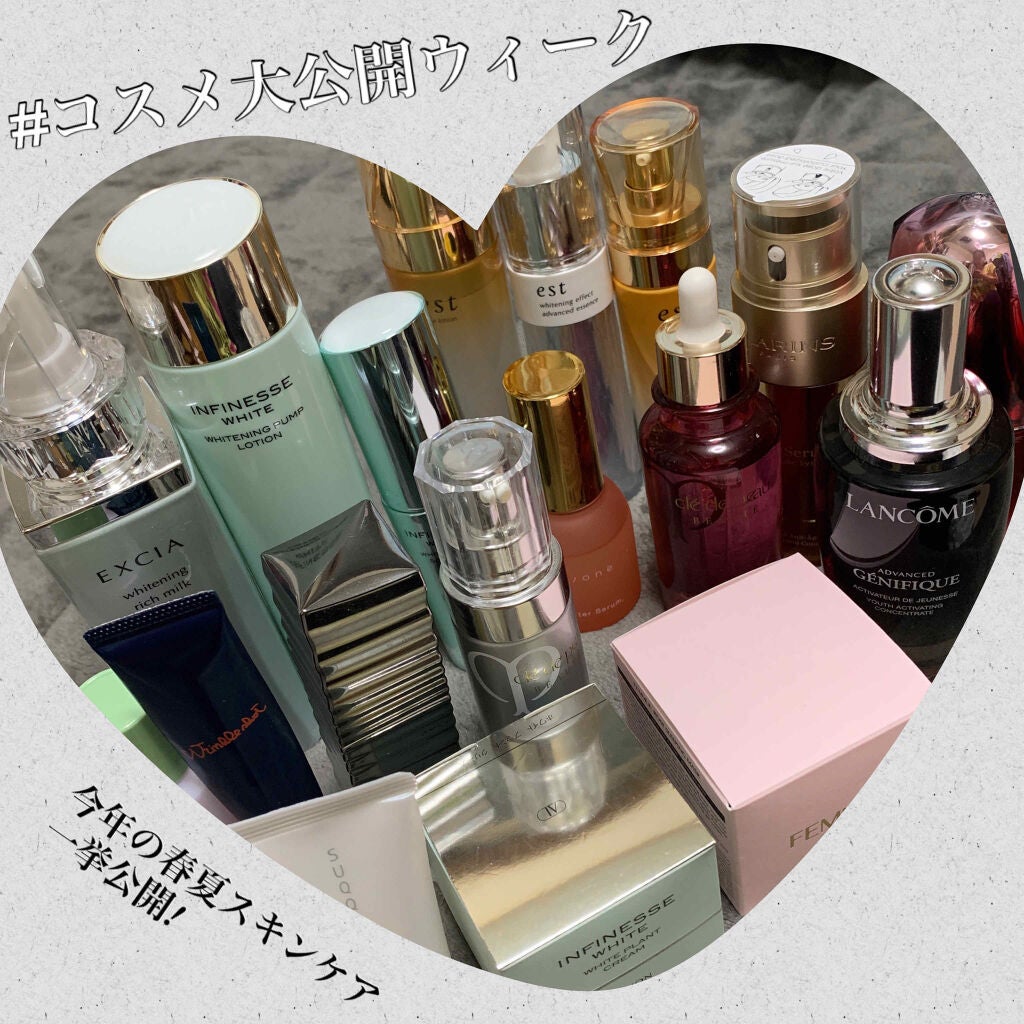 ホワイトニングエフェクト アドバンスドエッセンス/est/美容液を使ったクチコミ(1枚目)