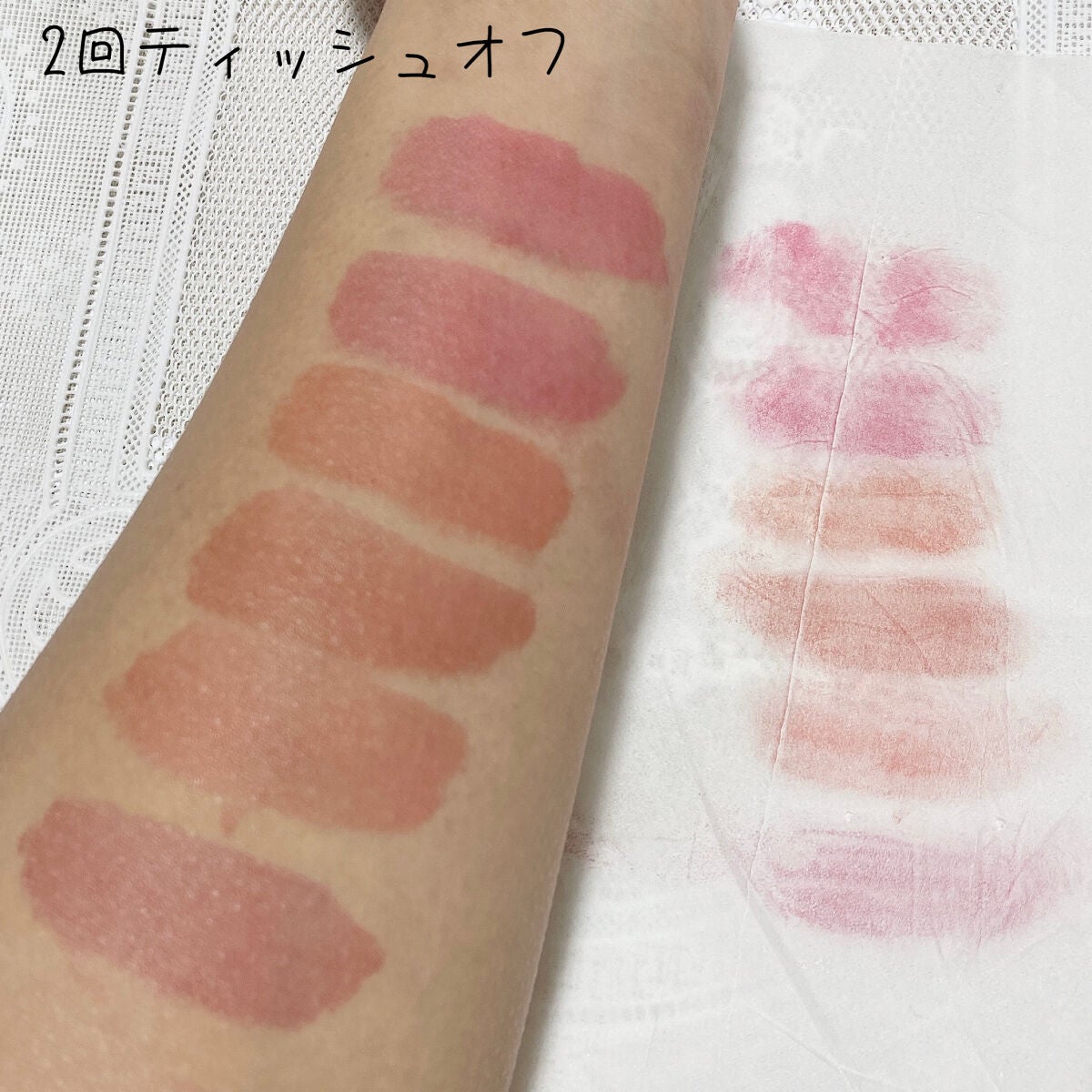 ムースタッチティントリップ /BLEND BERRY/リップティントを使ったクチコミ(10枚目)