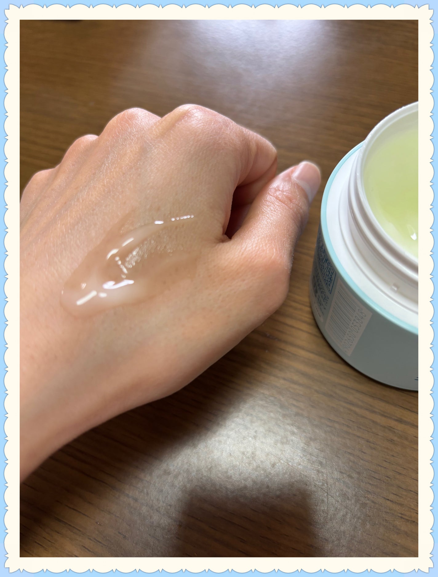 薬用ジェルクリーム/うるおい日本酒コスメ/オールインワン化粧品を使ったクチコミ(3枚目)