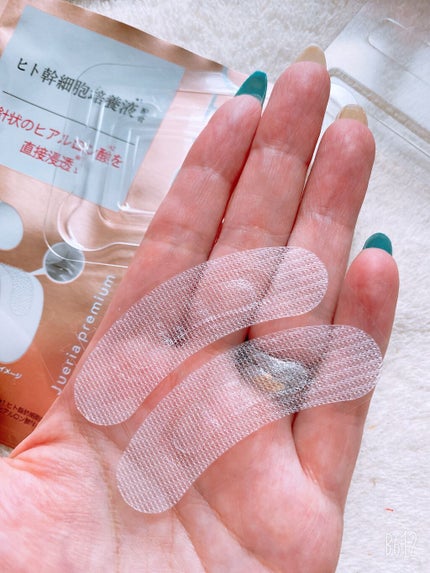 を使ったクチコミ(3枚目)