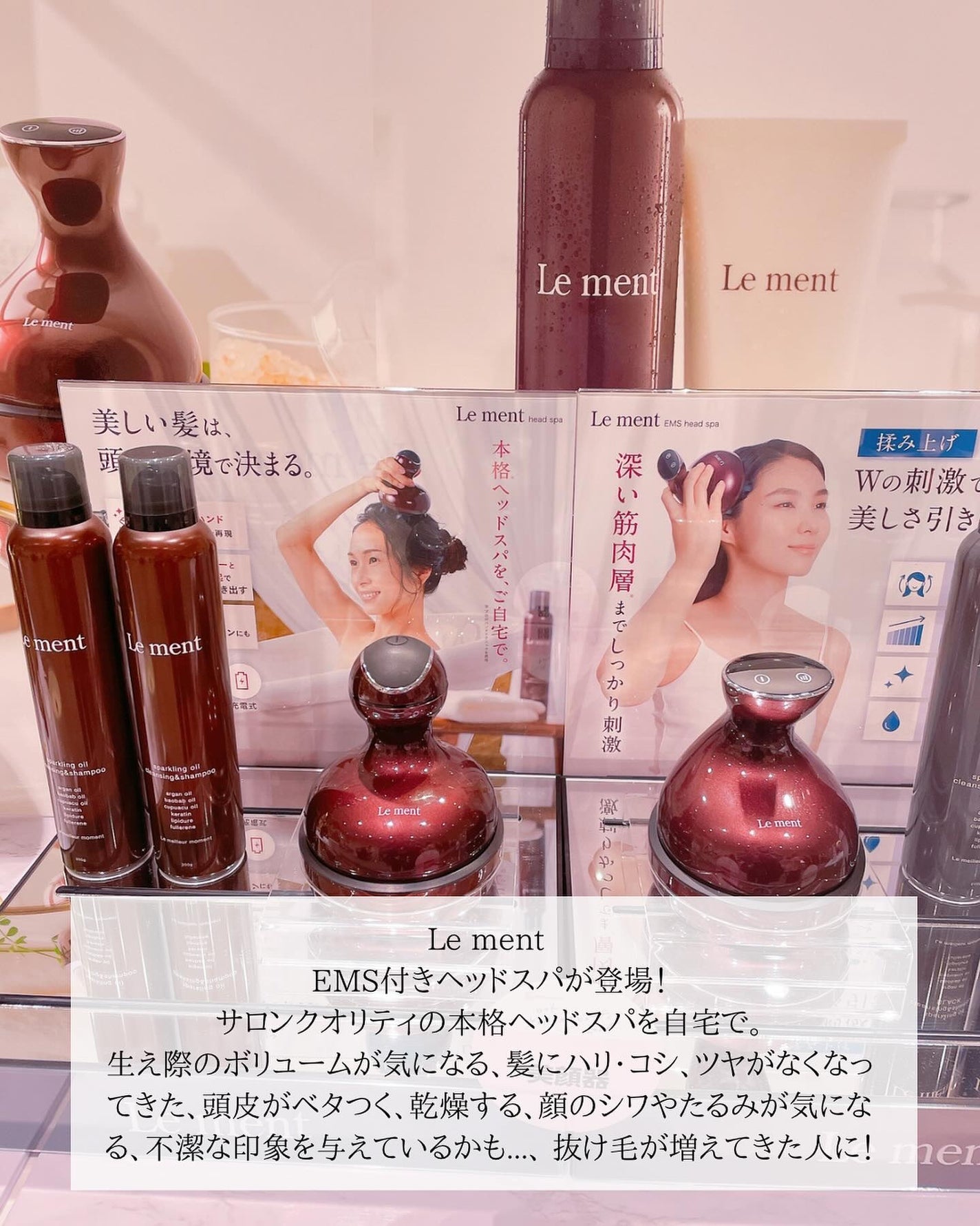 あずさ@スキンケアマニア on LIPS 「🧘♀️ロフトウエルネス&ビューティー2024が全国のロフトと..」(5枚目)