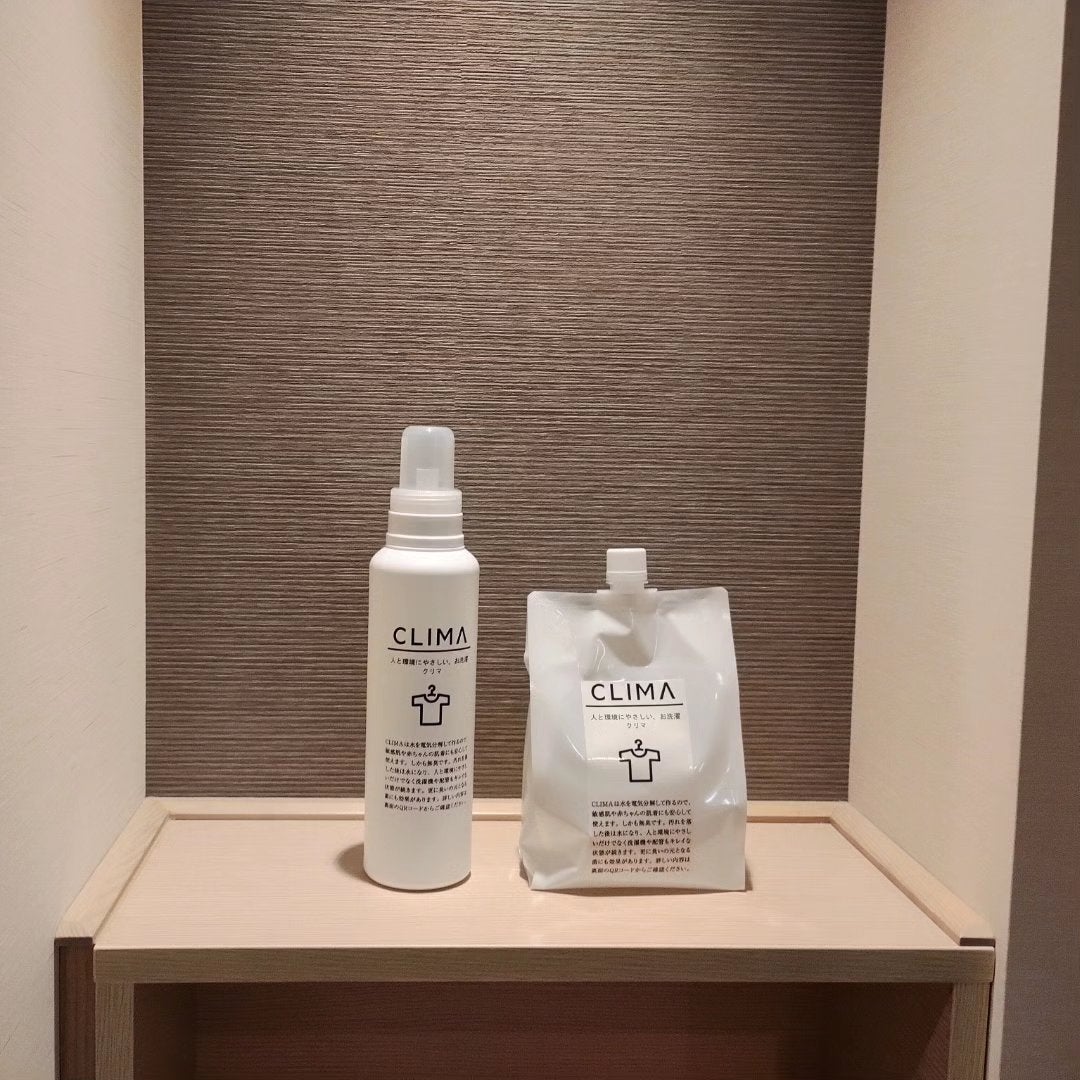 mcgroupakiko on LIPS 「月に一度程度家族で地域の生物や植物の生態(外来種を含む)を調べ..」(5枚目)