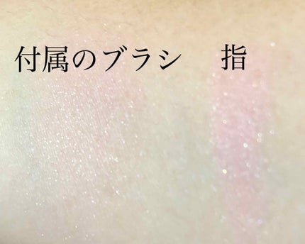 ナチュラル チークN/CEZANNE/パウダーチークを使ったクチコミ(2枚目)