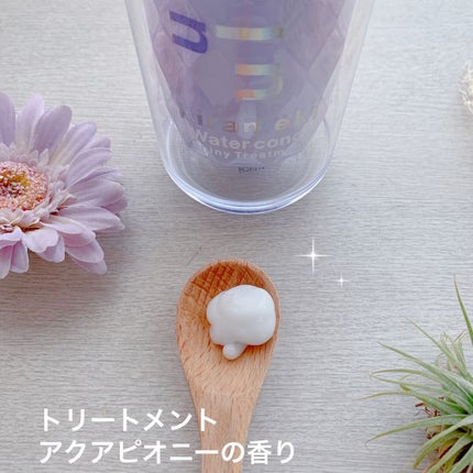 を使ったクチコミ(3枚目)