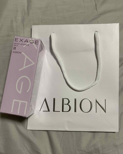 エクサージュ モイスト アドバンス ミルク II/ALBION/乳液を使ったクチコミ(1枚目)