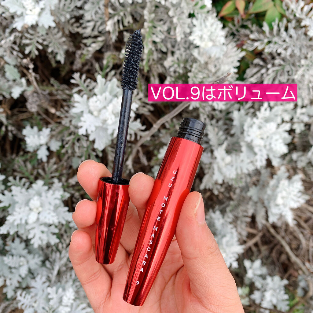 MOTE MASCARA™ (モテマスカラ)/UZU BY FLOWFUSHI/マスカラを使ったクチコミ（2枚目）