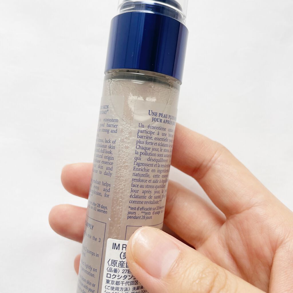 イモーテル リセットトリプルエッセンス/L'OCCITANE/ミスト状化粧水を使ったクチコミ(4枚目)