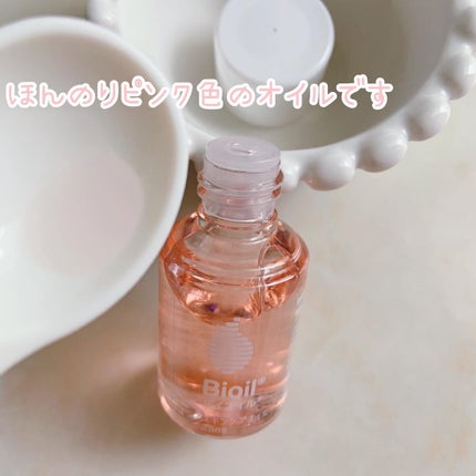 バイオイル/バイオイル/フェイスオイルを使ったクチコミ(4枚目)